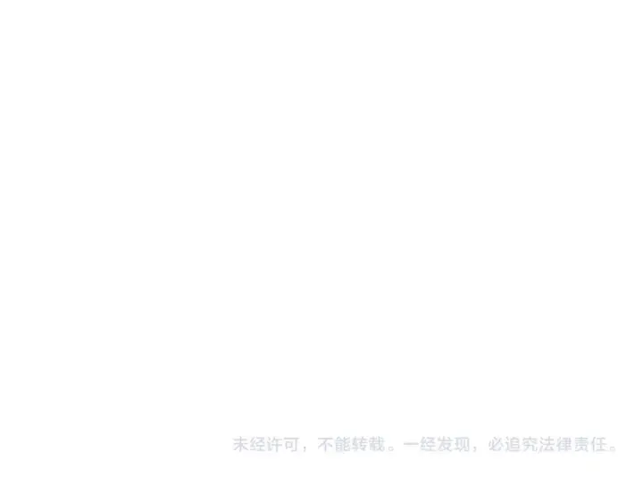 漫画《全民末日：我，病毒君王》第100话 生产线创建！小记者的广告第137张图