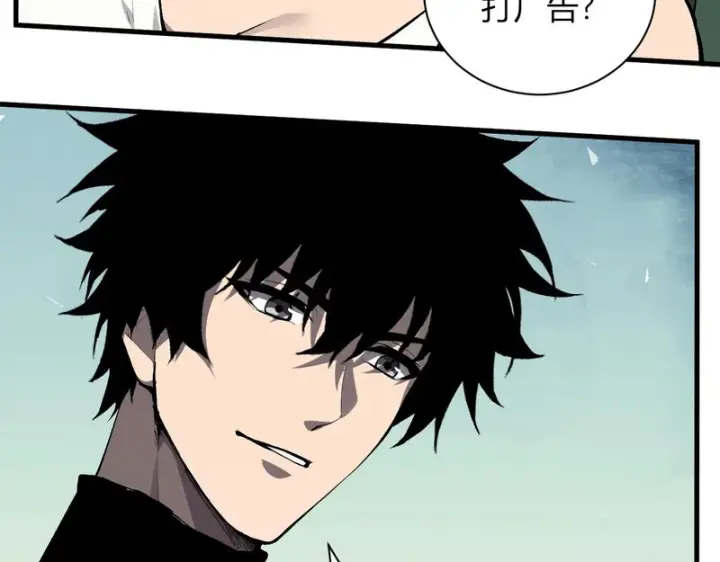 漫画《全民末日：我，病毒君王》第100话 生产线创建！小记者的广告第36张图