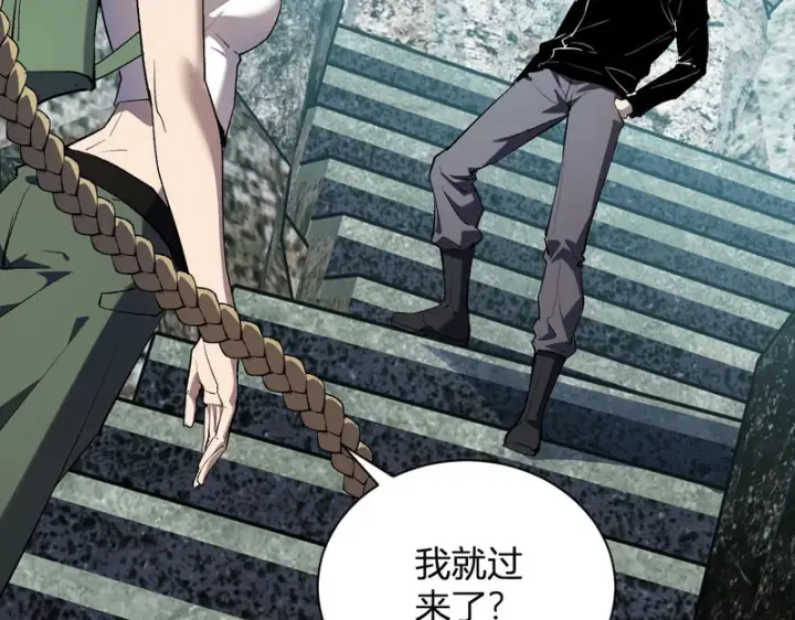 漫画《全民末日：我，病毒君王》第100话 生产线创建！小记者的广告第52张图