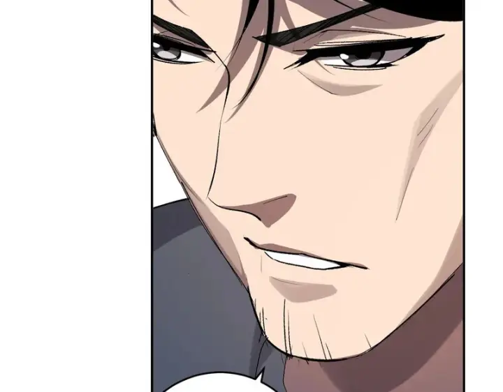 漫画《全民末日：我，病毒君王》第101话 最受关注的直播！第121张图
