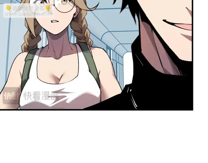 漫画《全民末日：我，病毒君王》第101话 最受关注的直播！第24张图