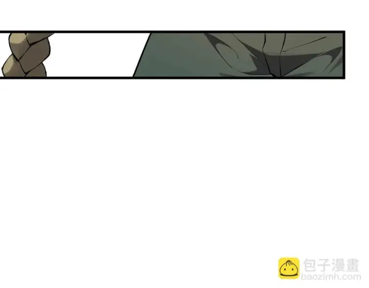漫画《全民末日：我，病毒君王》第101话 最受关注的直播！第40张图