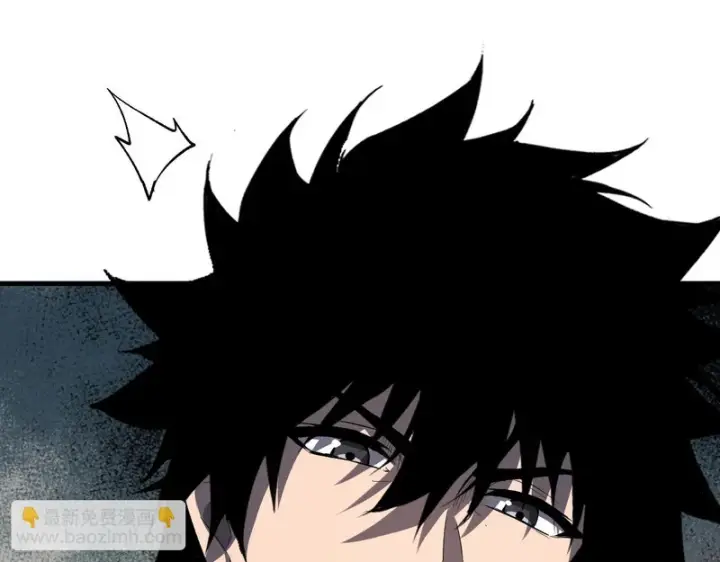 漫画《全民末日：我，病毒君王》第104话 再入下水道，瘟疫之灵！第109张图