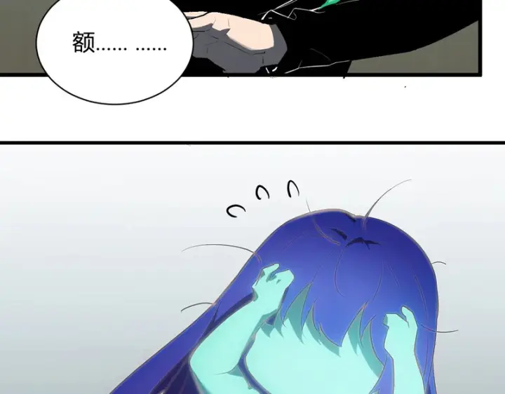漫画《全民末日：我，病毒君王》第104话 再入下水道，瘟疫之灵！第128张图