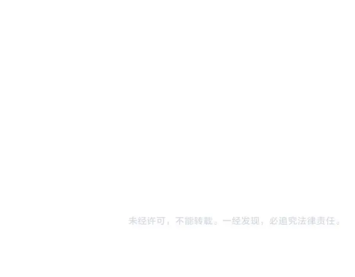 漫画《全民末日：我，病毒君王》第104话 再入下水道，瘟疫之灵！第131张图