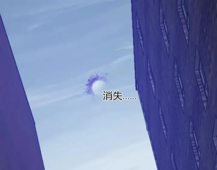 漫画《全民末日：我，病毒君王》第104话 再入下水道，瘟疫之灵！第26张图