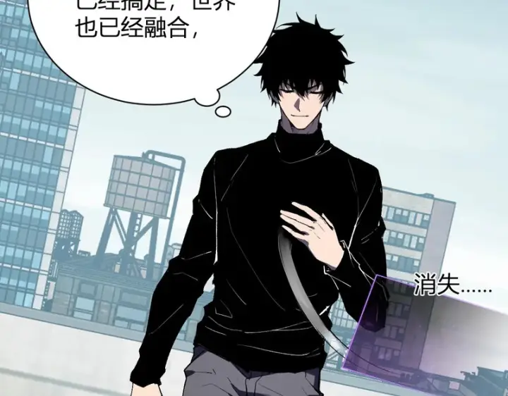 漫画《全民末日：我，病毒君王》第104话 再入下水道，瘟疫之灵！第45张图