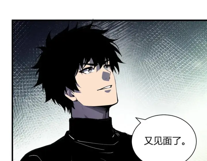 漫画《全民末日：我，病毒君王》第104话 再入下水道，瘟疫之灵！第59张图