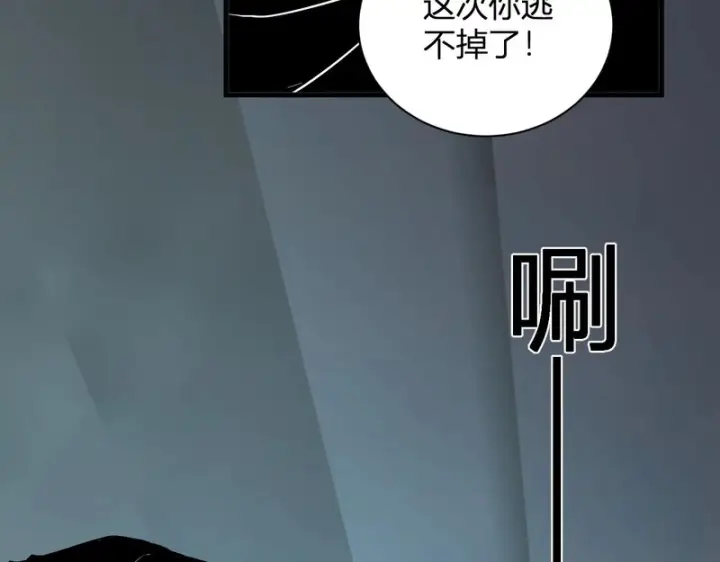 漫画《全民末日：我，病毒君王》第104话 再入下水道，瘟疫之灵！第67张图