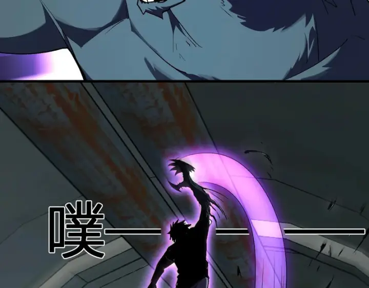 漫画《全民末日：我，病毒君王》第104话 再入下水道，瘟疫之灵！第72张图