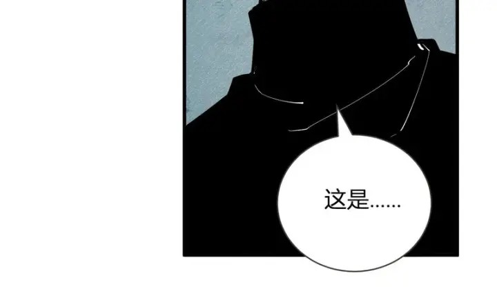 漫画《全民末日：我，病毒君王》第104话 再入下水道，瘟疫之灵！第92张图