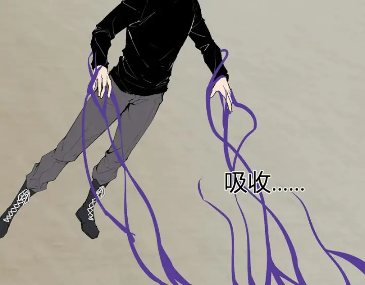 《全民末日：我，病毒君王》第105话 瘟疫教派的进展图103
