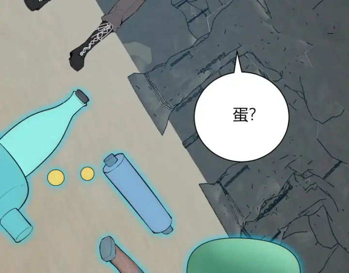 《全民末日：我，病毒君王》第105话 瘟疫教派的进展图110