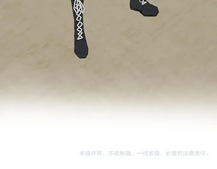 《全民末日：我，病毒君王》第105话 瘟疫教派的进展图130