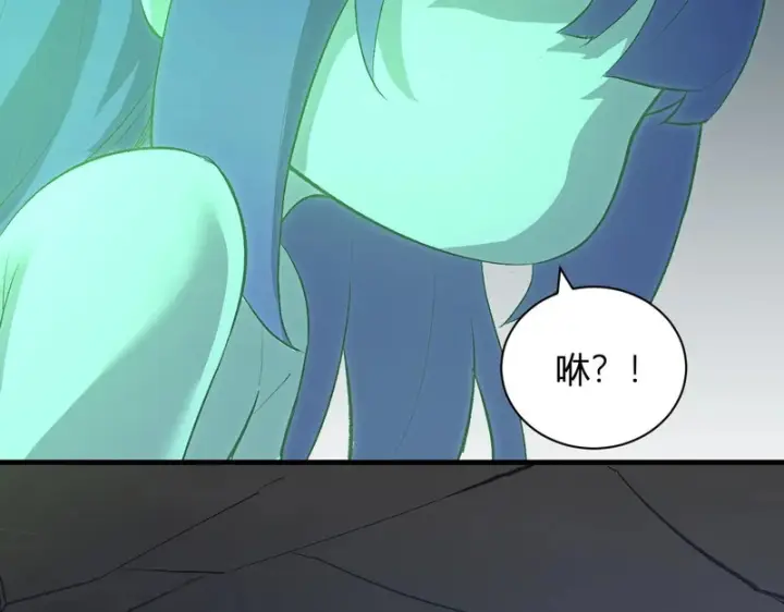 《全民末日：我，病毒君王》第105话 瘟疫教派的进展图21