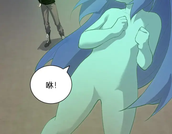 《全民末日：我，病毒君王》第105话 瘟疫教派的进展图23