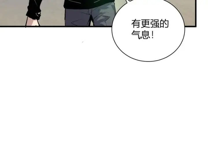 《全民末日：我，病毒君王》第105话 瘟疫教派的进展图38