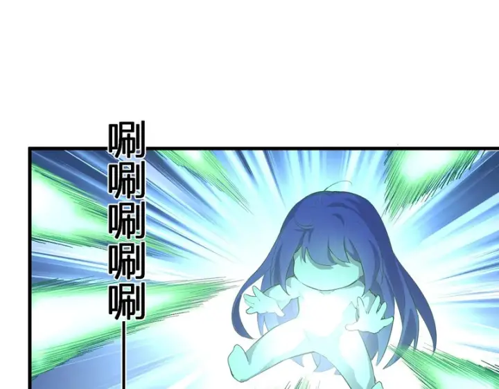 《全民末日：我，病毒君王》第105话 瘟疫教派的进展图5