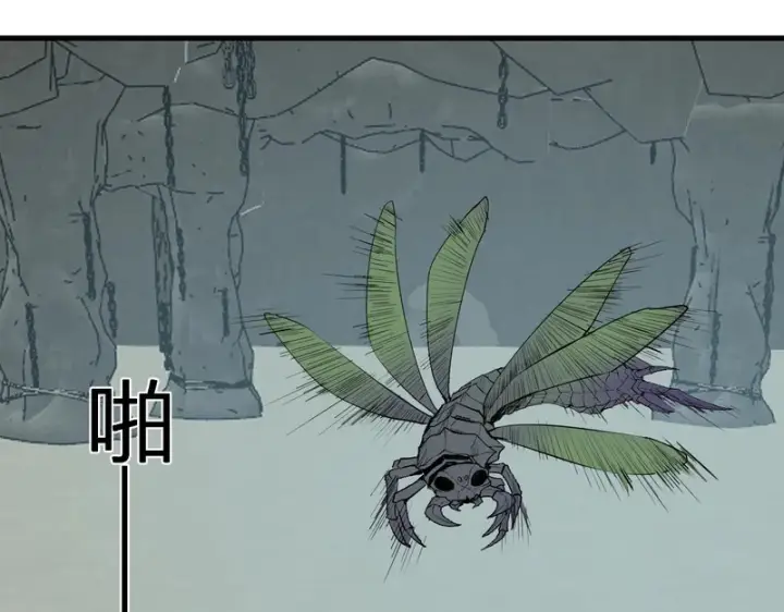 《全民末日：我，病毒君王》第105话 瘟疫教派的进展图55