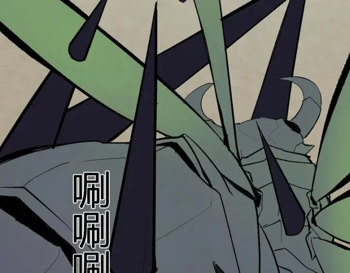 《全民末日：我，病毒君王》第105话 瘟疫教派的进展图81