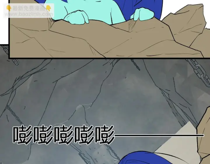 《全民末日：我，病毒君王》第105话 瘟疫教派的进展图86