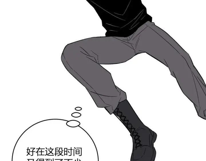 漫画《全民末日：我，病毒君王》第106话 进入地狱前第120张图