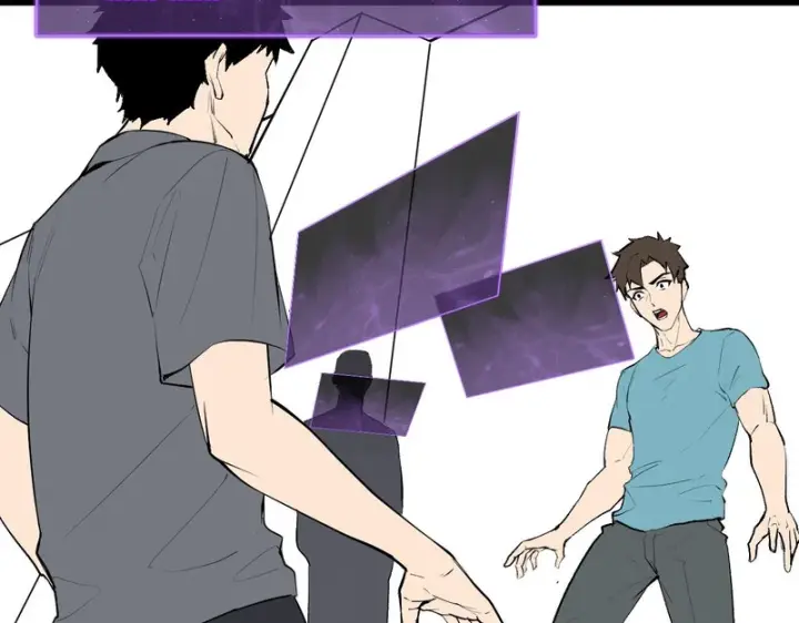 漫画《全民末日：我，病毒君王》第106话 进入地狱前第13张图