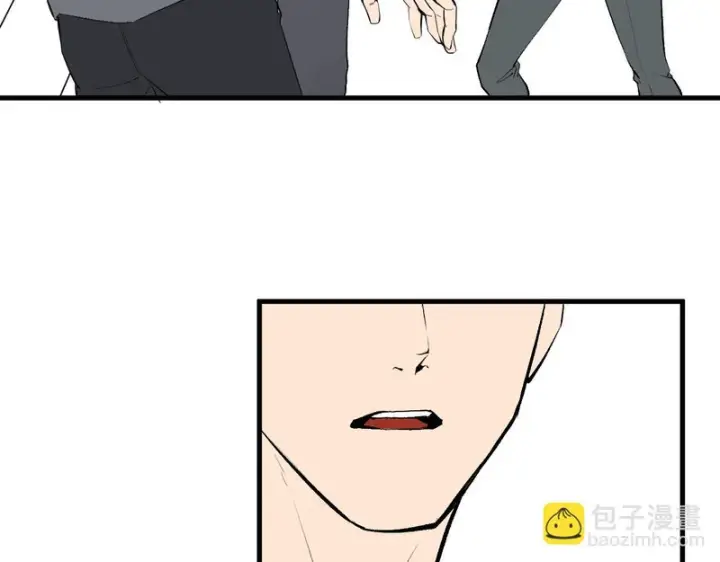 漫画《全民末日：我，病毒君王》第106话 进入地狱前第14张图