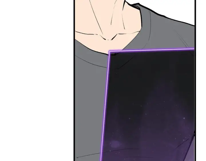 漫画《全民末日：我，病毒君王》第106话 进入地狱前第15张图