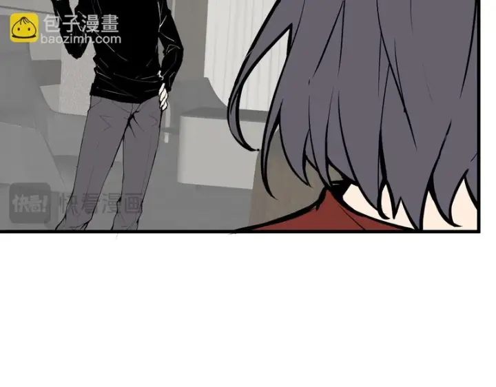 漫画《全民末日：我，病毒君王》第106话 进入地狱前第26张图