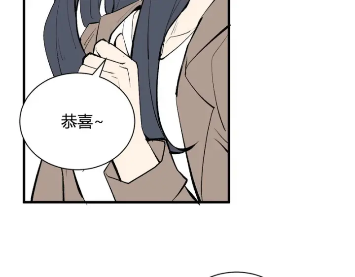 漫画《全民末日：我，病毒君王》第106话 进入地狱前第35张图