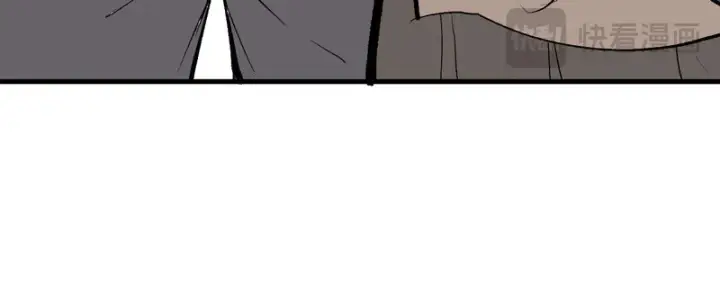 漫画《全民末日：我，病毒君王》第106话 进入地狱前第45张图