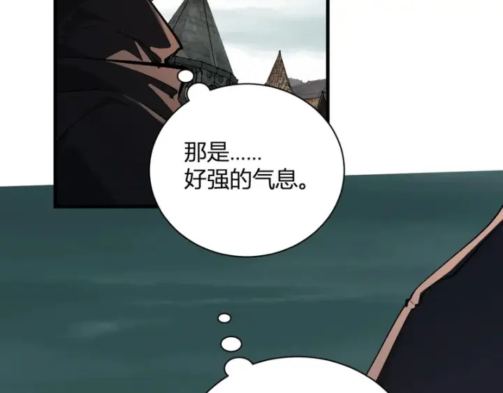 漫画《全民末日：我，病毒君王》第107话 升级！进入地狱第125张图