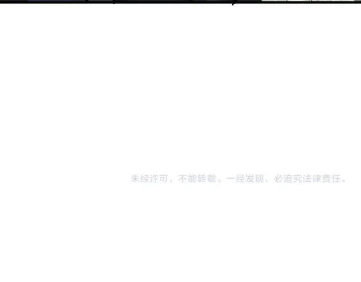 漫画《全民末日：我，病毒君王》第107话 升级！进入地狱第133张图