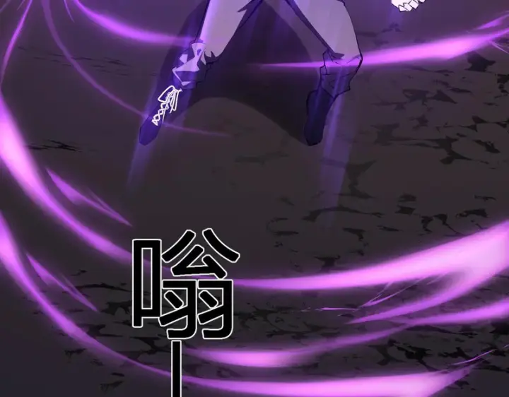 漫画《全民末日：我，病毒君王》第107话 升级！进入地狱第46张图