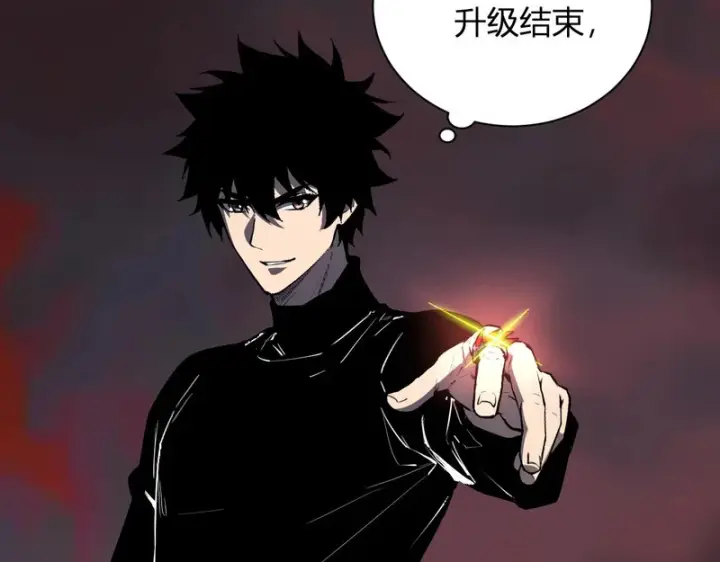 漫画《全民末日：我，病毒君王》第107话 升级！进入地狱第72张图