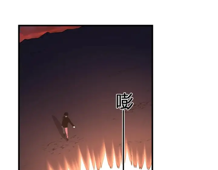 漫画《全民末日：我，病毒君王》第107话 升级！进入地狱第74张图