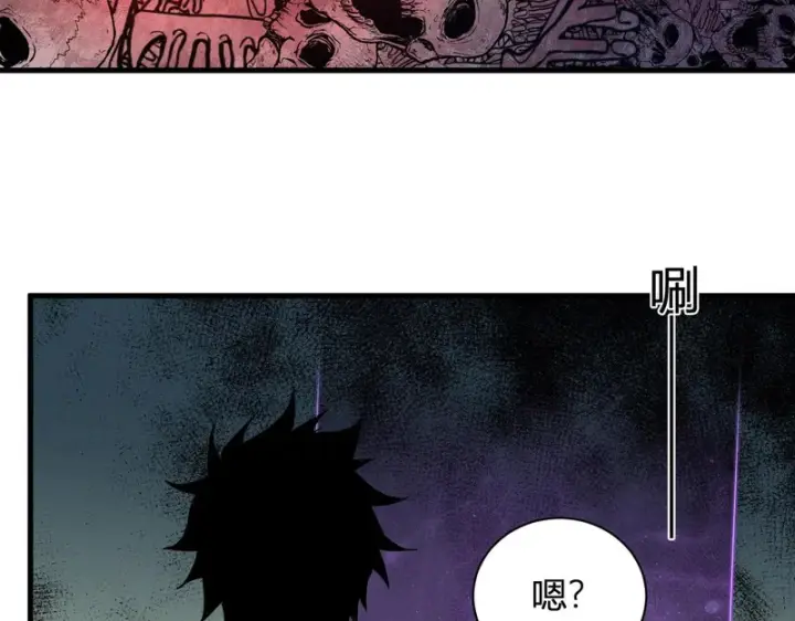漫画《全民末日：我，病毒君王》第107话 升级！进入地狱第86张图