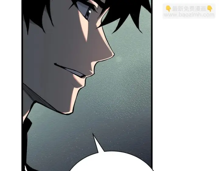 漫画《全民末日：我，病毒君王》第107话 升级！进入地狱第90张图