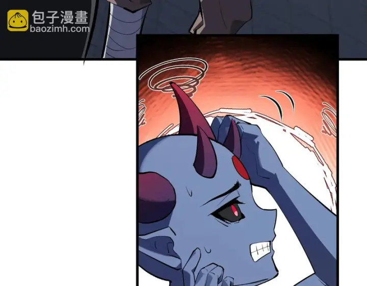 《全民末日：我，病毒君王》第108话 参加初拥之礼图8
