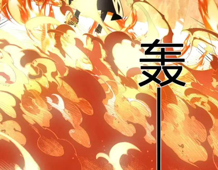 漫画《全民末日：我，病毒君王》第109话 承诺第108张图
