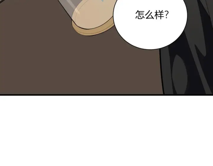 漫画《全民末日：我，病毒君王》第109话 承诺第45张图