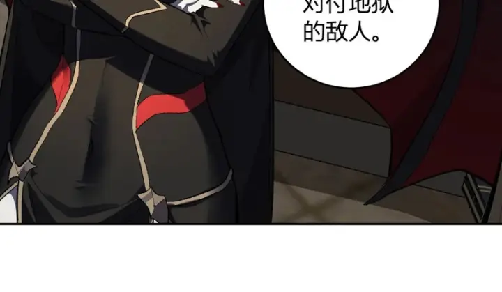 漫画《全民末日：我，病毒君王》第109话 承诺第88张图