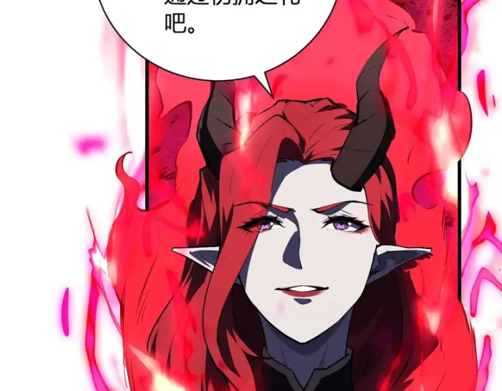 漫画《全民末日：我，病毒君王》第110话 只做主人第101张图