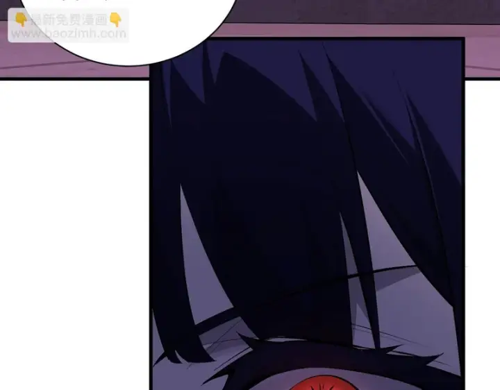 漫画《全民末日：我，病毒君王》第110话 只做主人第122张图