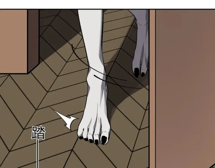 漫画《全民末日：我，病毒君王》第110话 只做主人第15张图