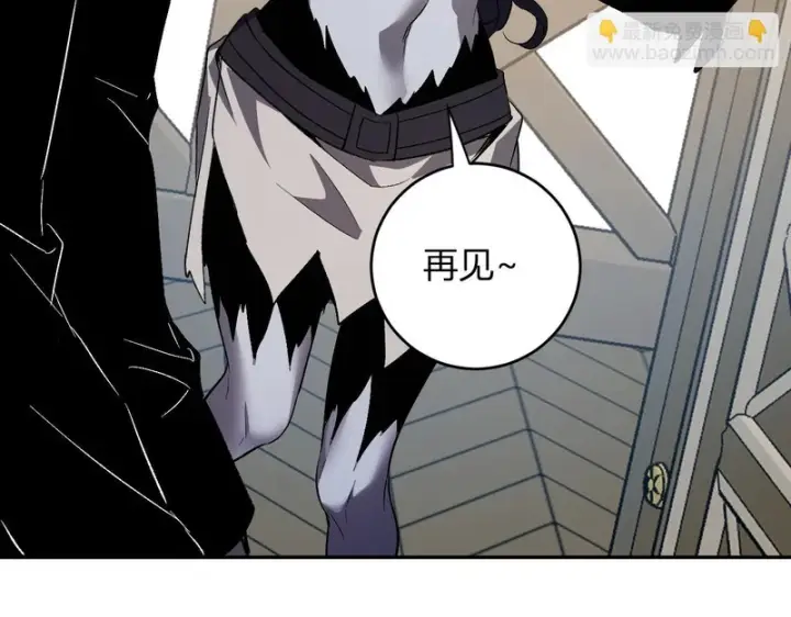 漫画《全民末日：我，病毒君王》第110话 只做主人第34张图
