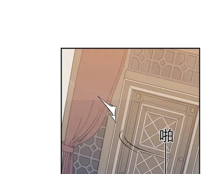 漫画《全民末日：我，病毒君王》第110话 只做主人第35张图
