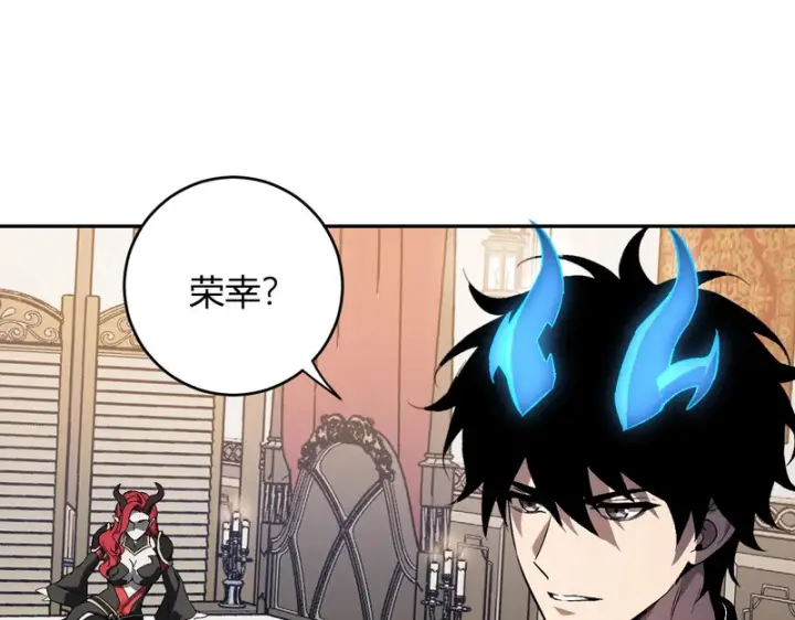 漫画《全民末日：我，病毒君王》第110话 只做主人第45张图
