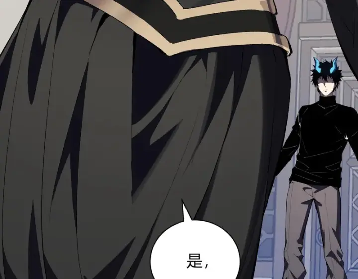 漫画《全民末日：我，病毒君王》第110话 只做主人第79张图